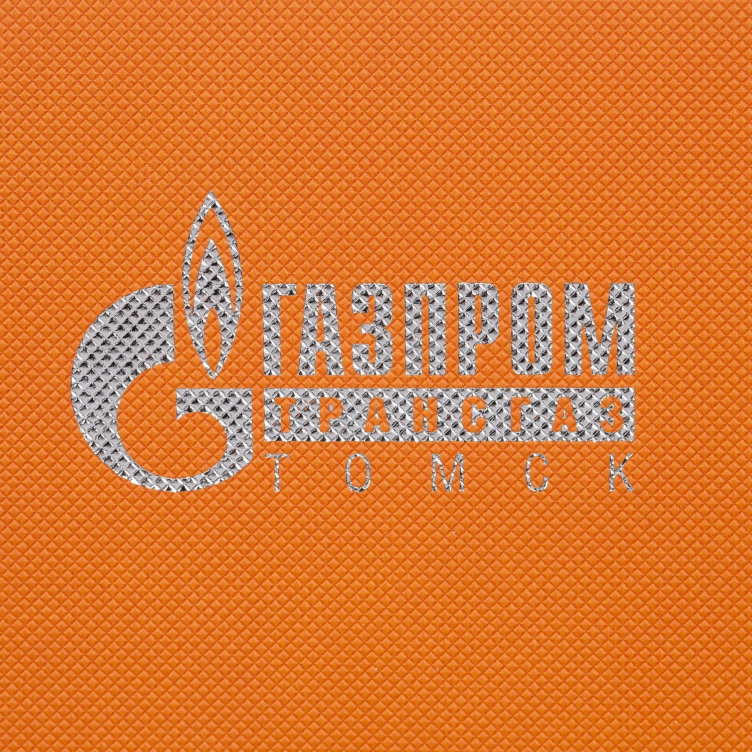 Ежедневник Grade, недатированный, оранжевый с логотипом