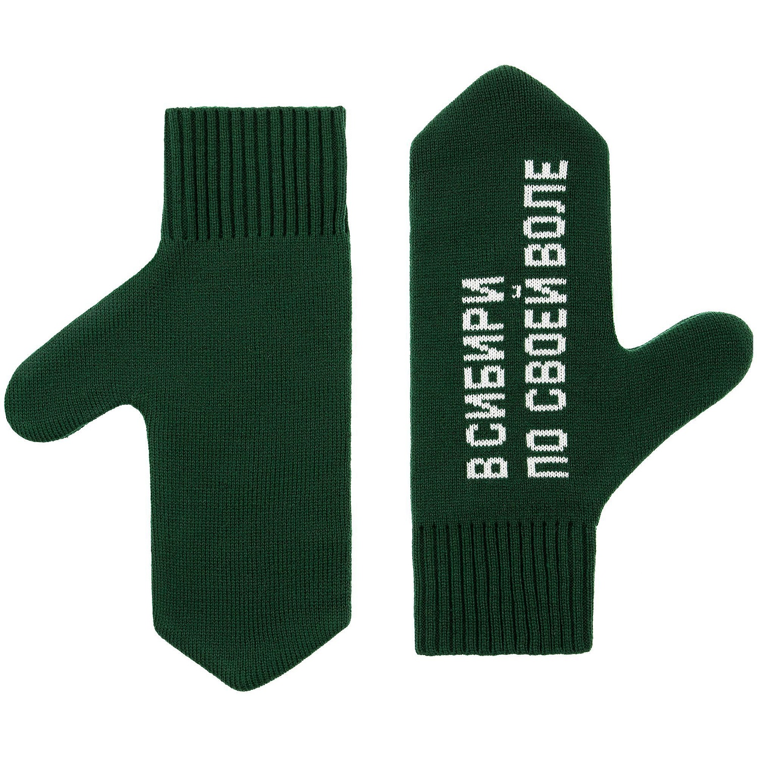 Варежки на заказ Mani, акрил с логотипом