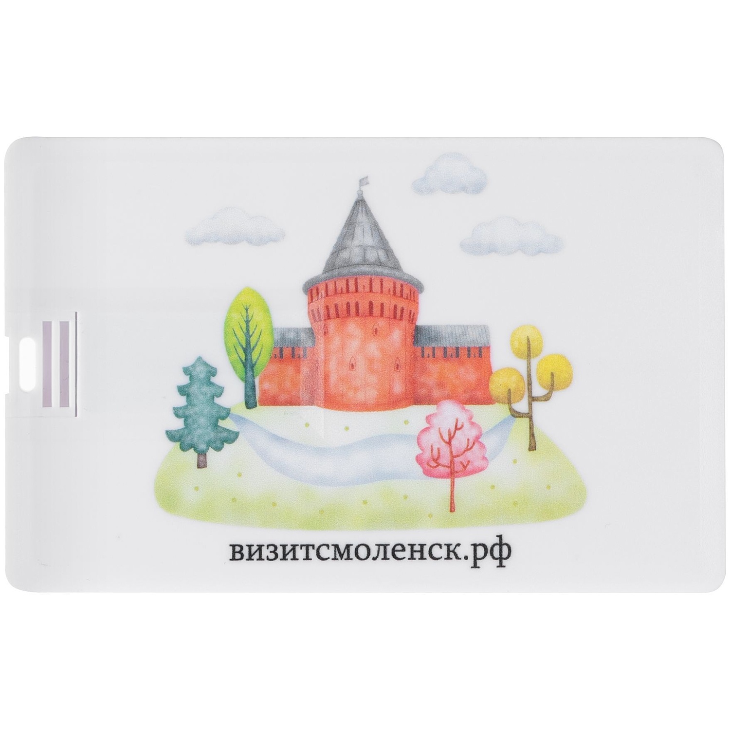 Флешка Card, 8 Гб, белая с логотипом