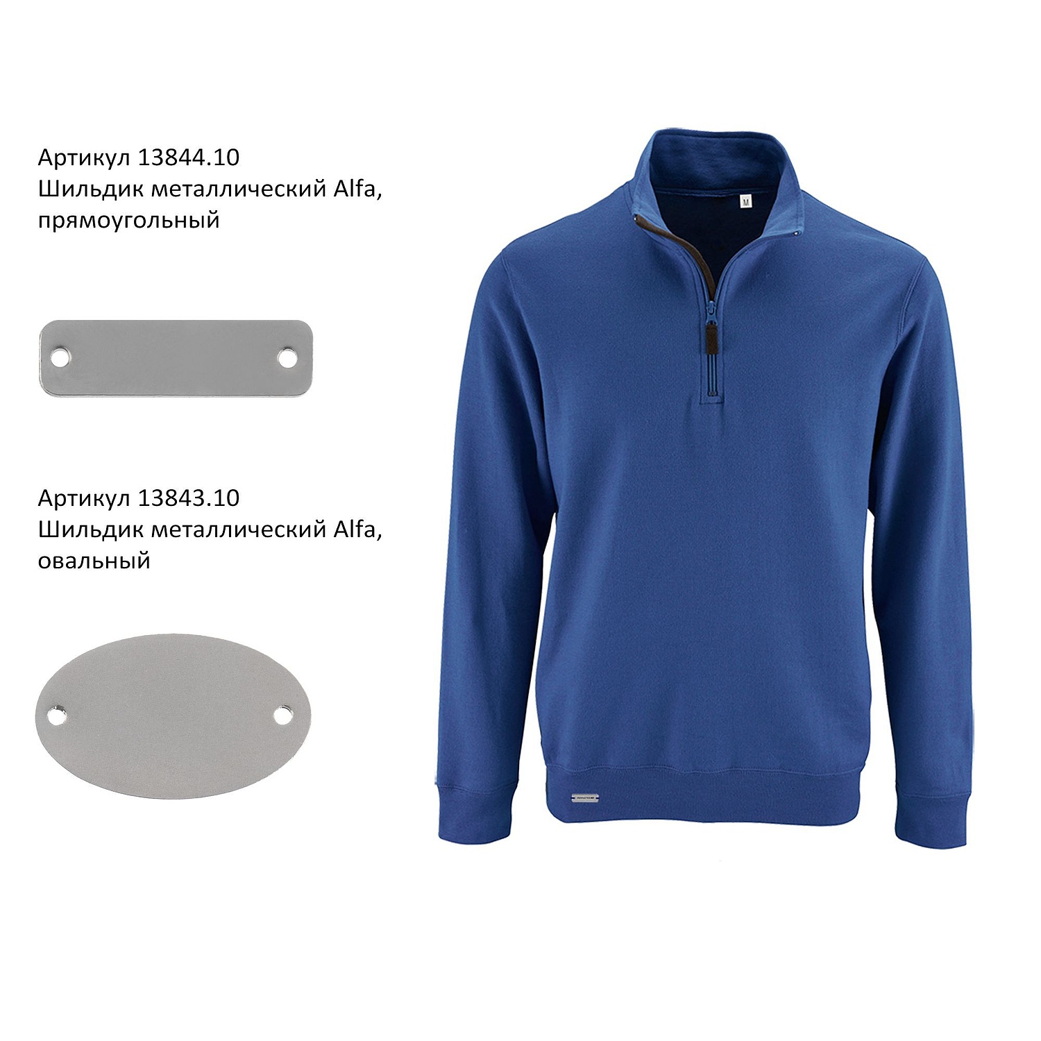 Толстовка Stan, серый меланж с логотипом