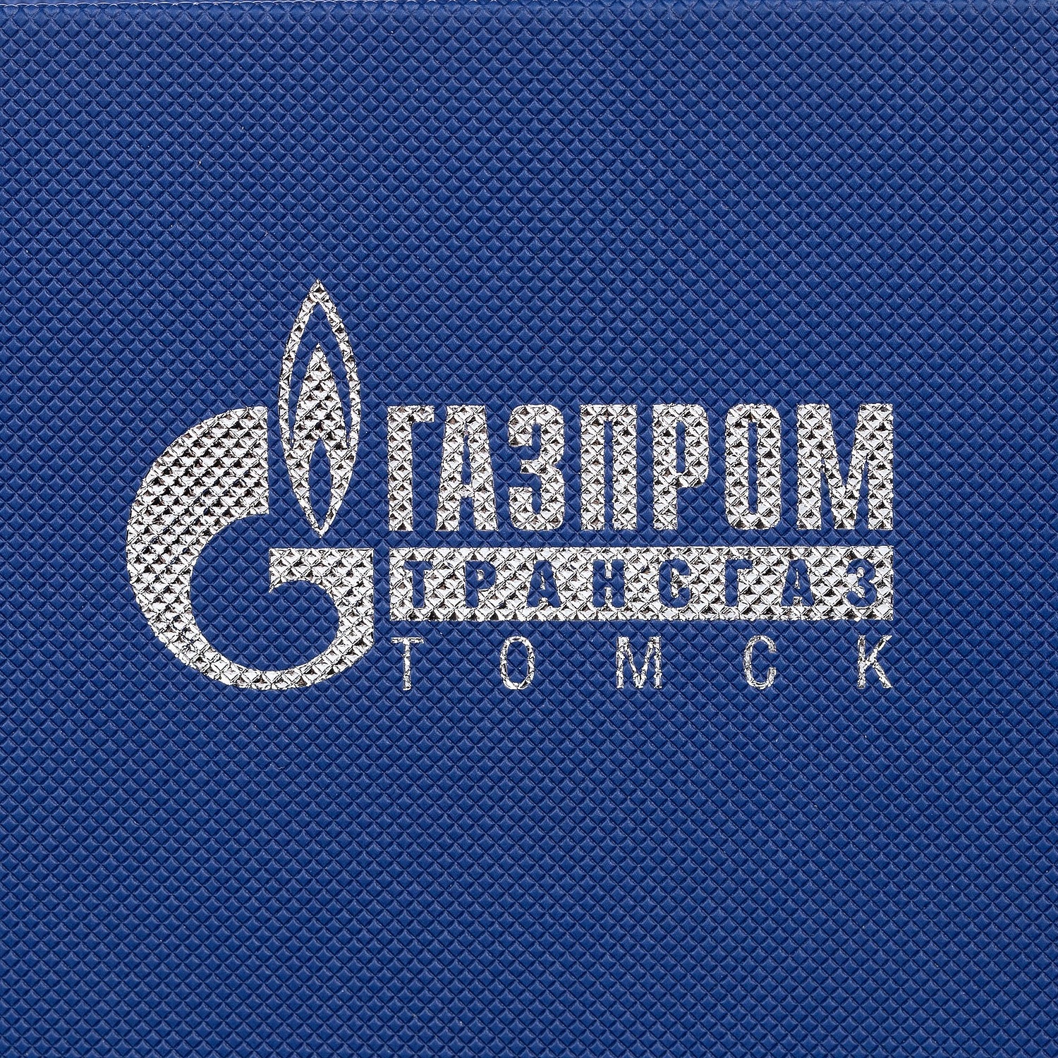 Ежедневник Grade, недатированный, синий с логотипом