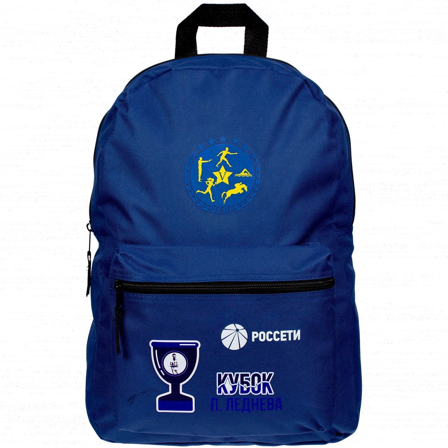 Рюкзак Base, синий