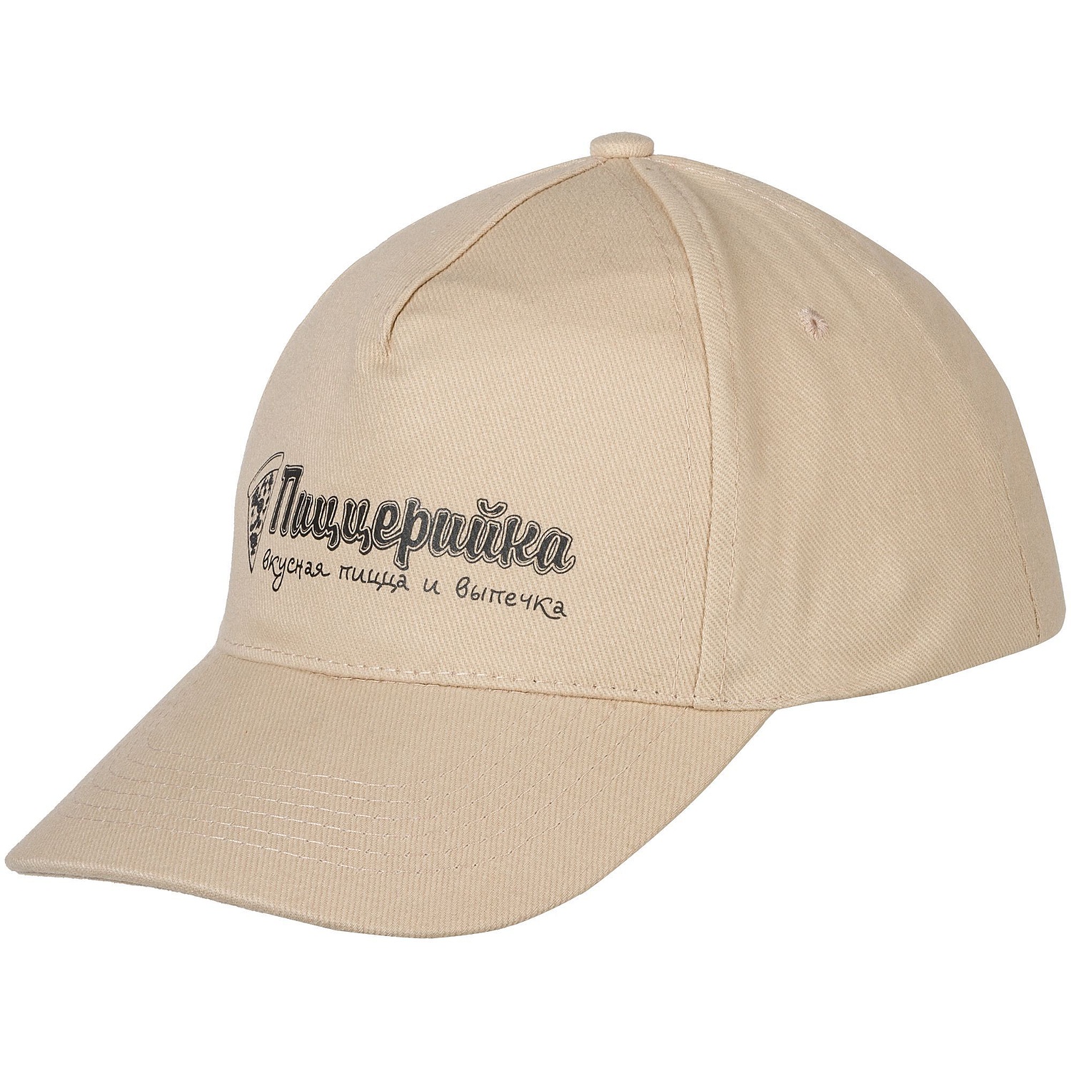 Бейсболка Long Beach, бежевая с логотипом