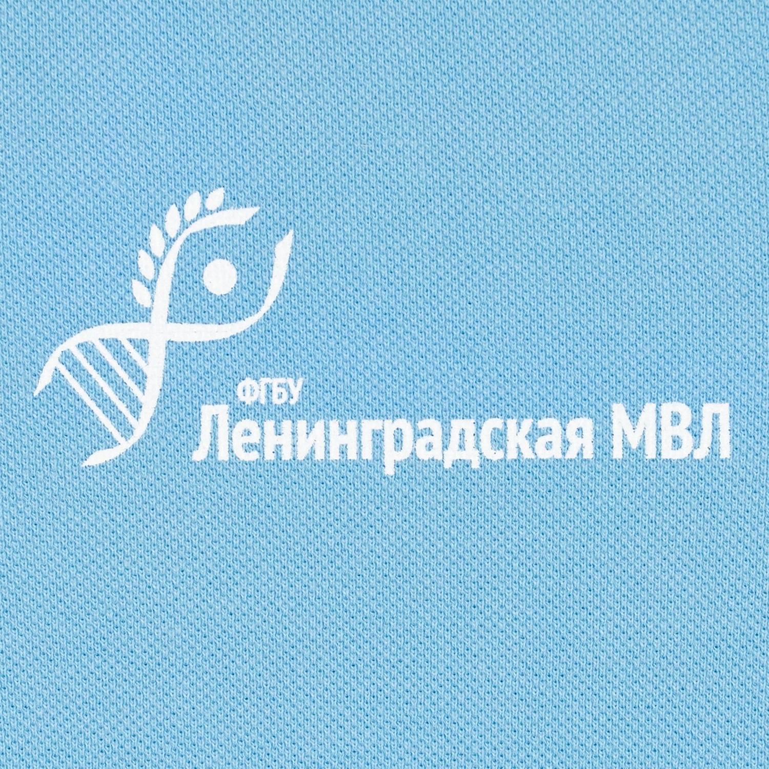 Рубашка поло мужская Virma Light, голубая с логотипом