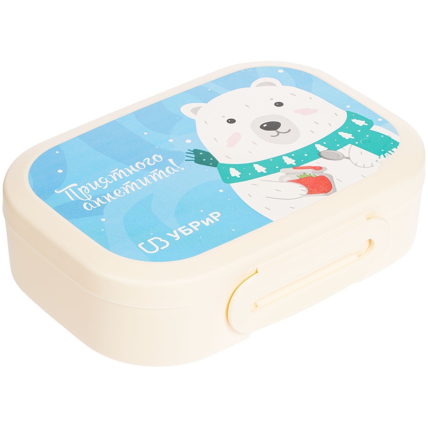 Ланчбокс с печатью Travel Box на заказ с логотипом