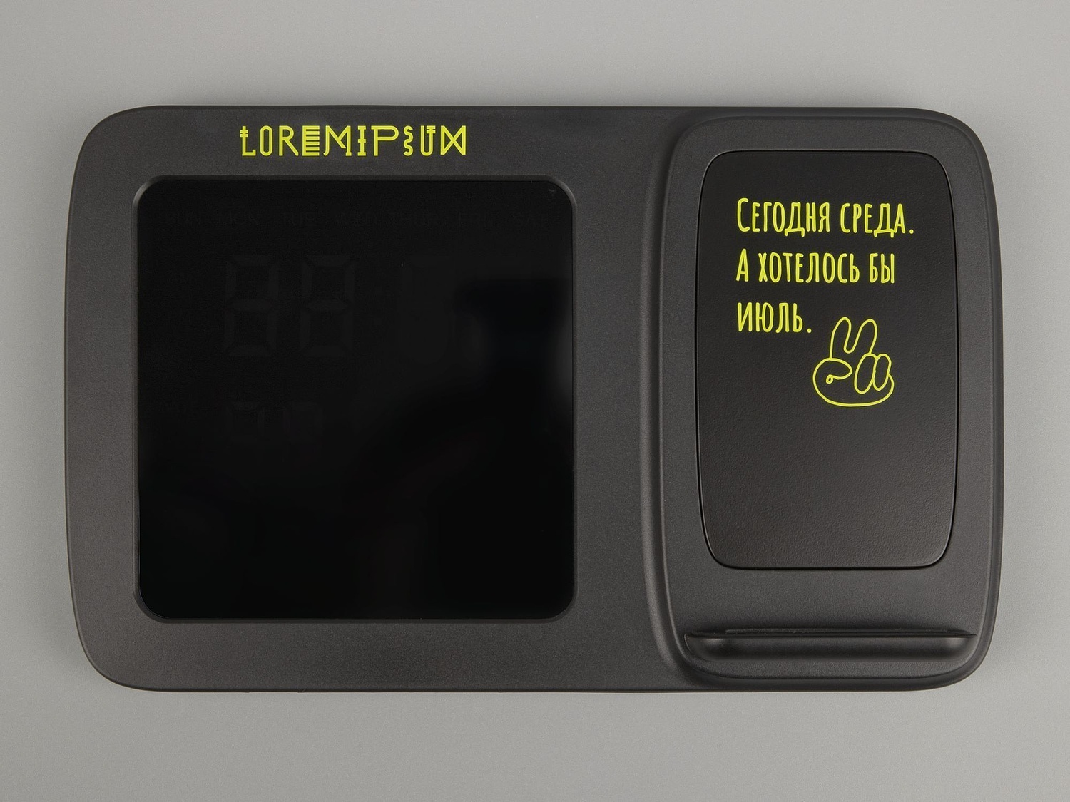 Станция беспроводной зарядки с часами и календарем и подсветкой логотипа Novem, черная с логотипом