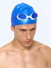 Очки для плавания Swimatic, синие с белым с логотипом