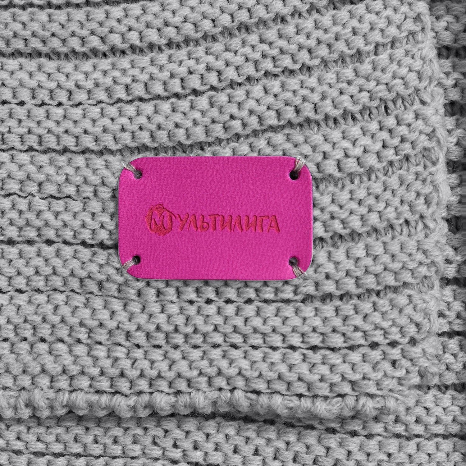 Лейбл Eta Latte, S, розовый с логотипом