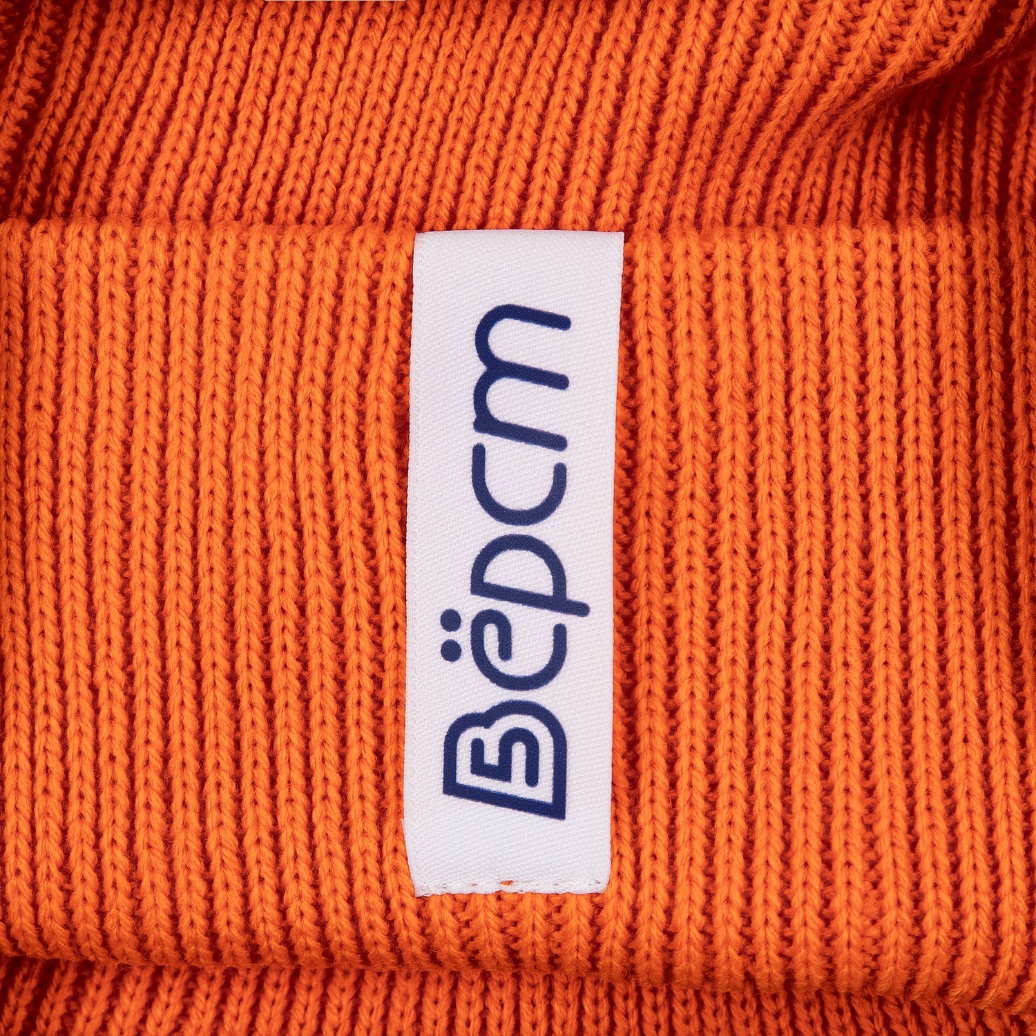 Шапка Life Explorer, оранжевая (апельсиновая) с логотипом