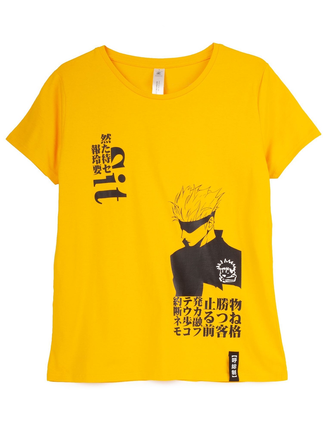 Футболка женская E190 желтая с логотипом