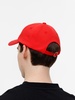 Бейсболка Shade Up, красная