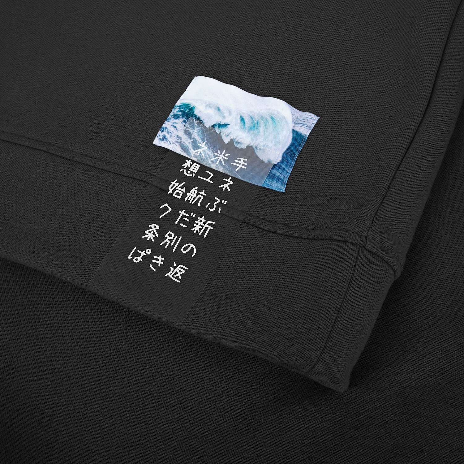 Свитшот унисекс S1, черный с логотипом