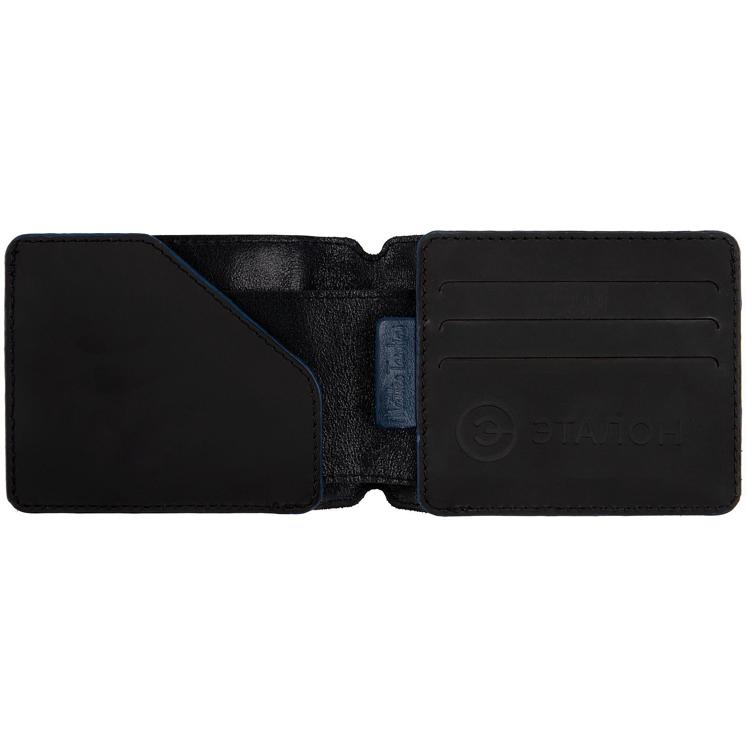 Портмоне Arrival, черное с синим с логотипом