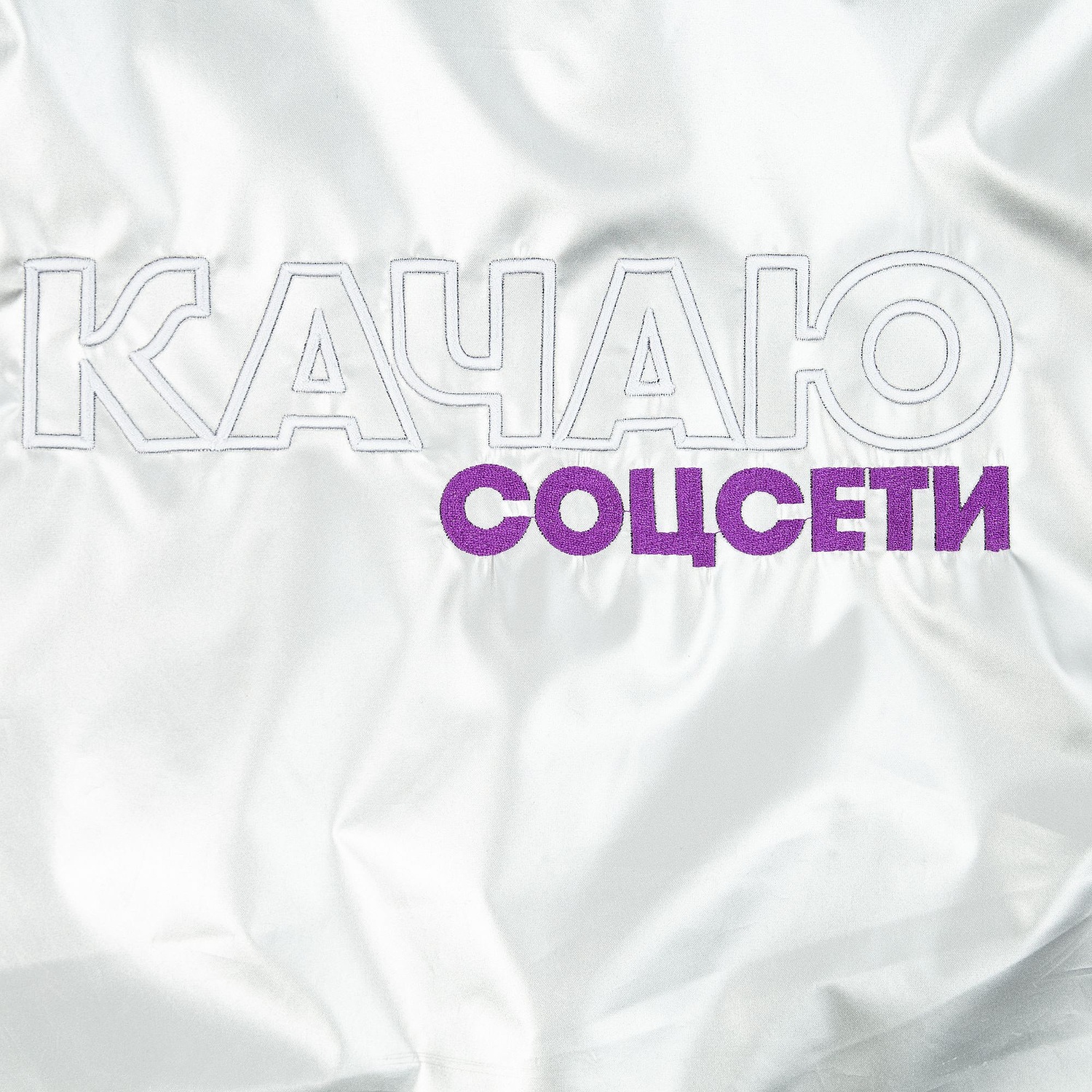 Жилет Kama, желтый с логотипом