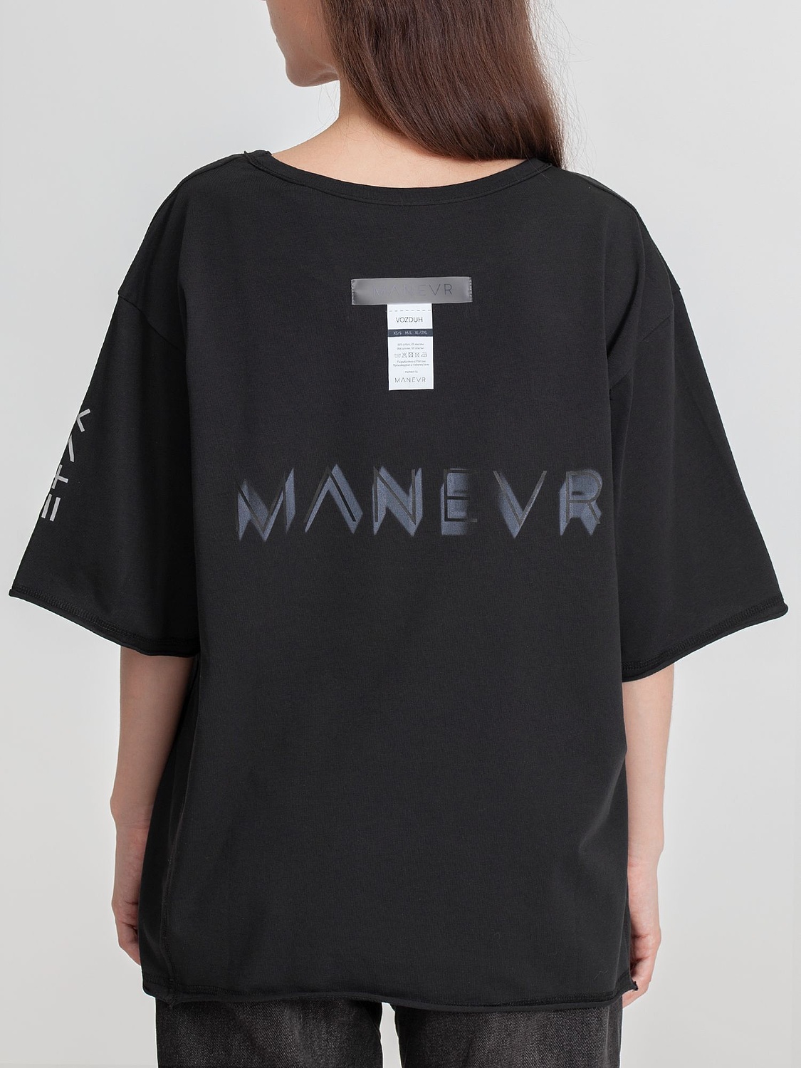 Футболка оверсайз унисекс Vozduh, черная с логотипом