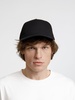 Бейсболка Seguro, черная