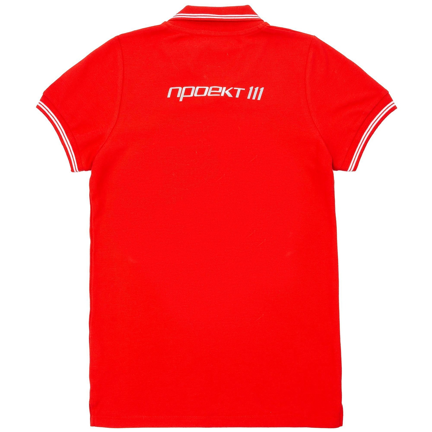 Рубашка поло Virma Stripes, красная с логотипом