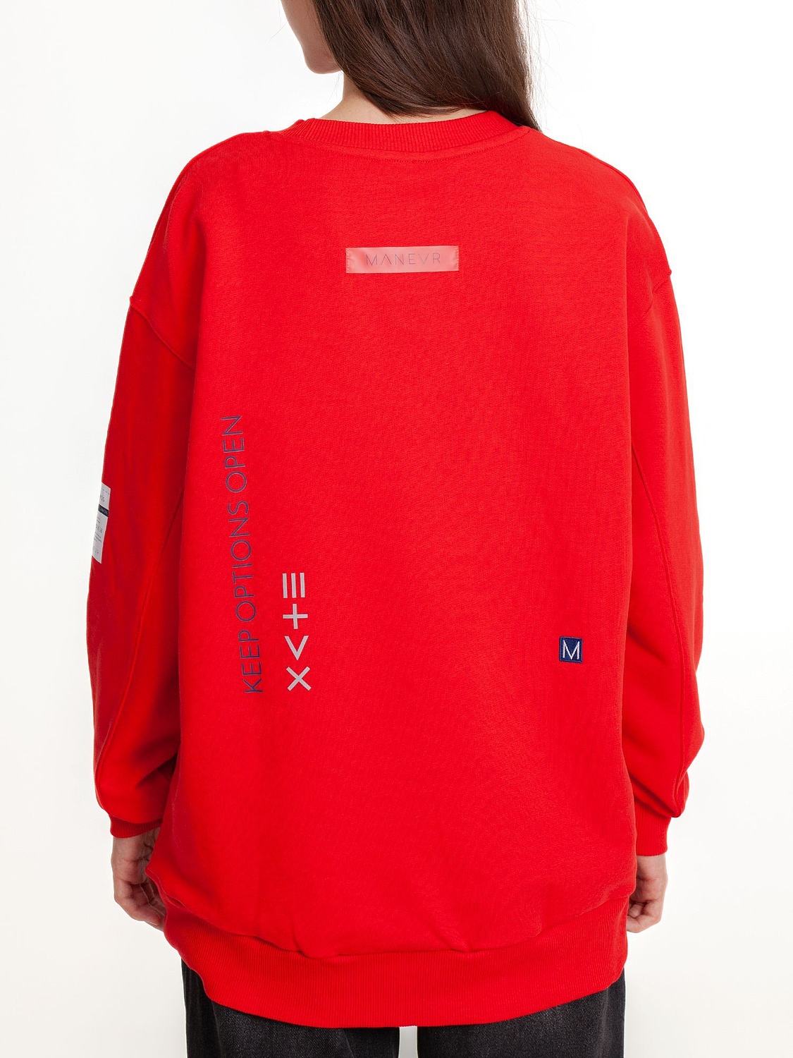 Свитшот унисекс Kosmos 2.0, красный с логотипом