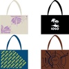 Сумка EcoBag из спанбонда на заказ с логотипом