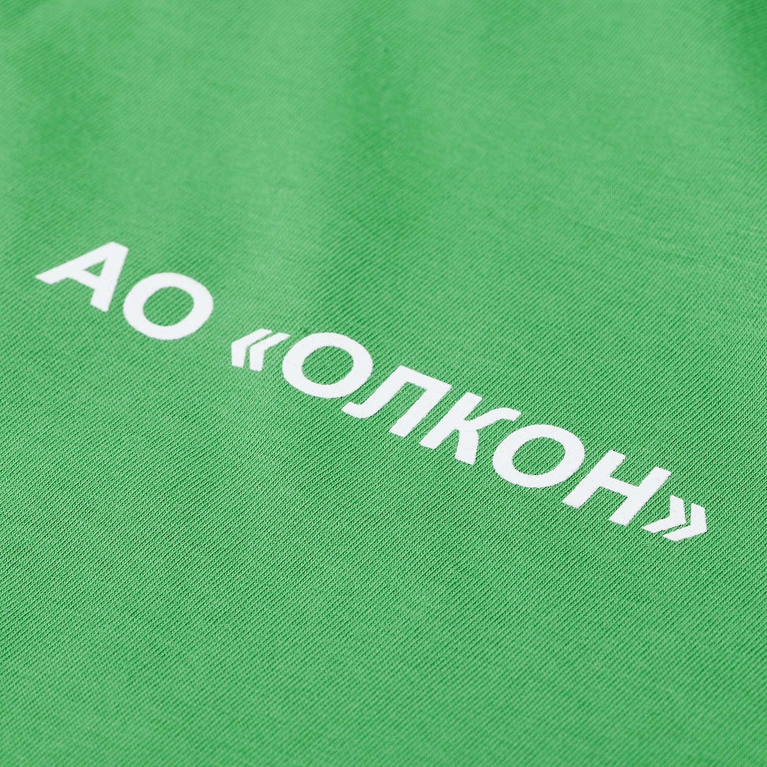 Футболка унисекс T-Bolka 160, ярко-зеленая с логотипом