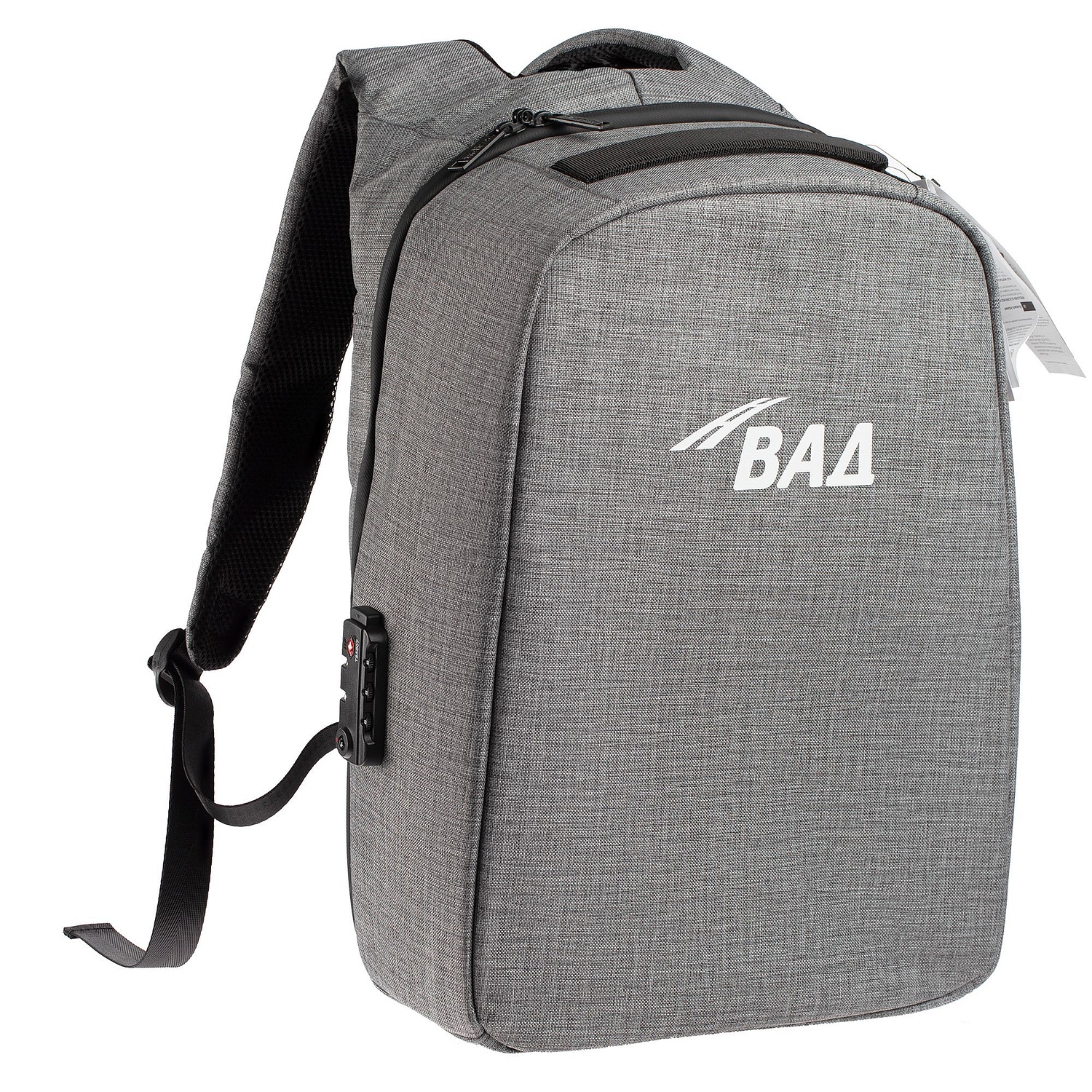 Рюкзак с потайным карманом inGreed, серый