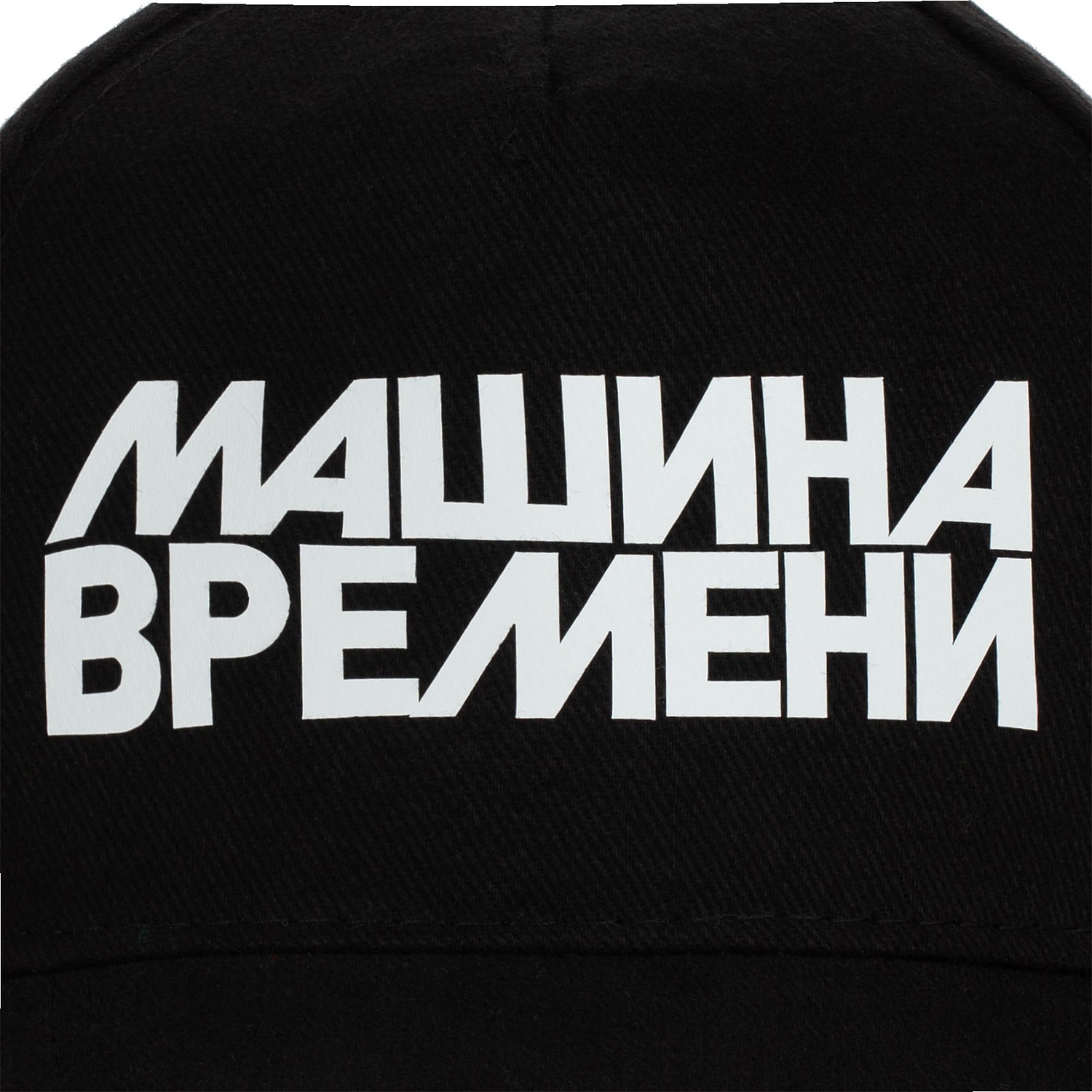 Бейсболка Long Beach, черная с красным