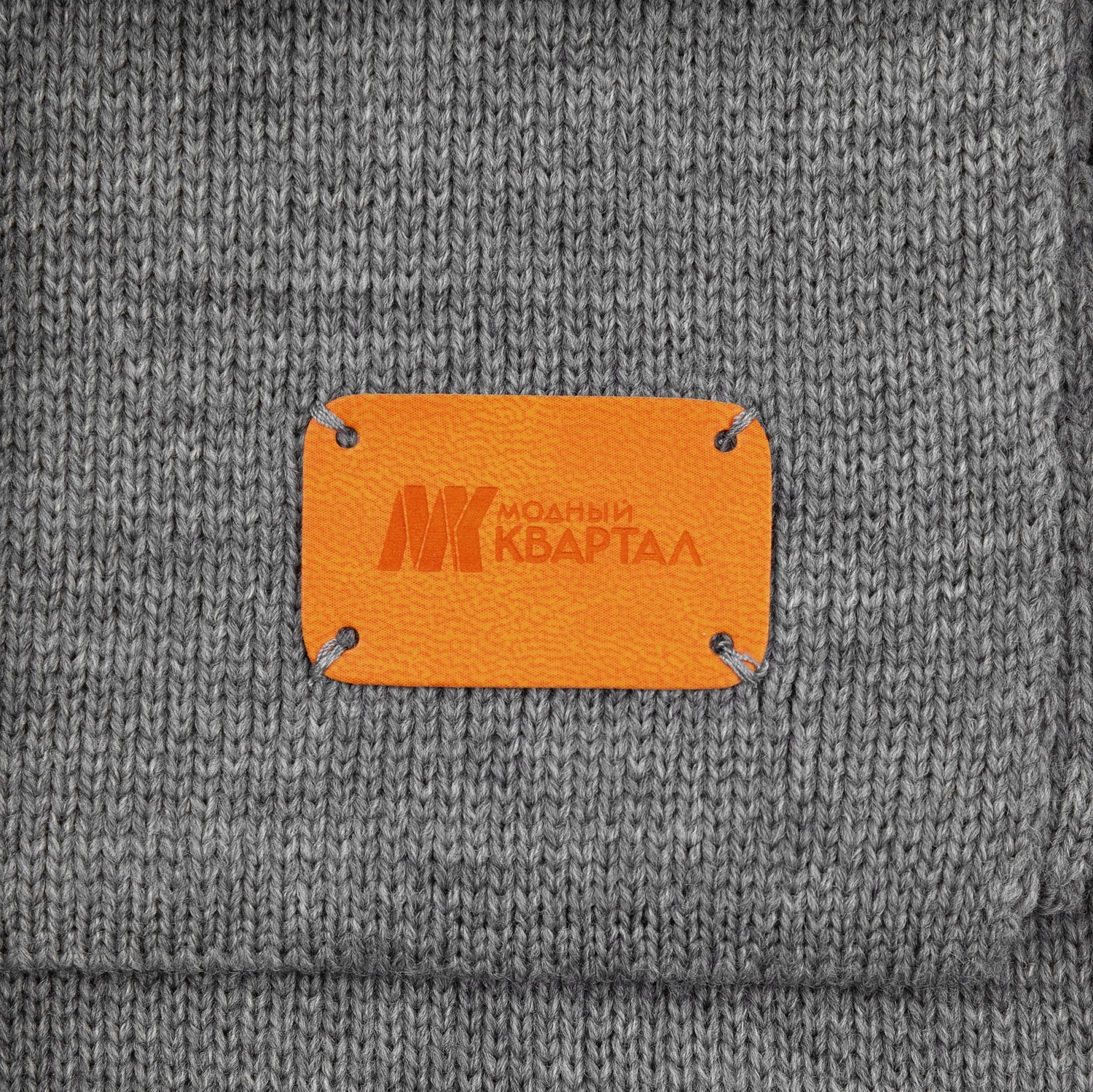 Шарф Real Talk, серый