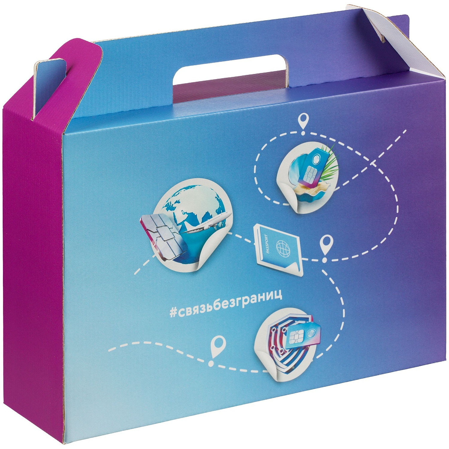 Коробка In Case S с печатью на заказ