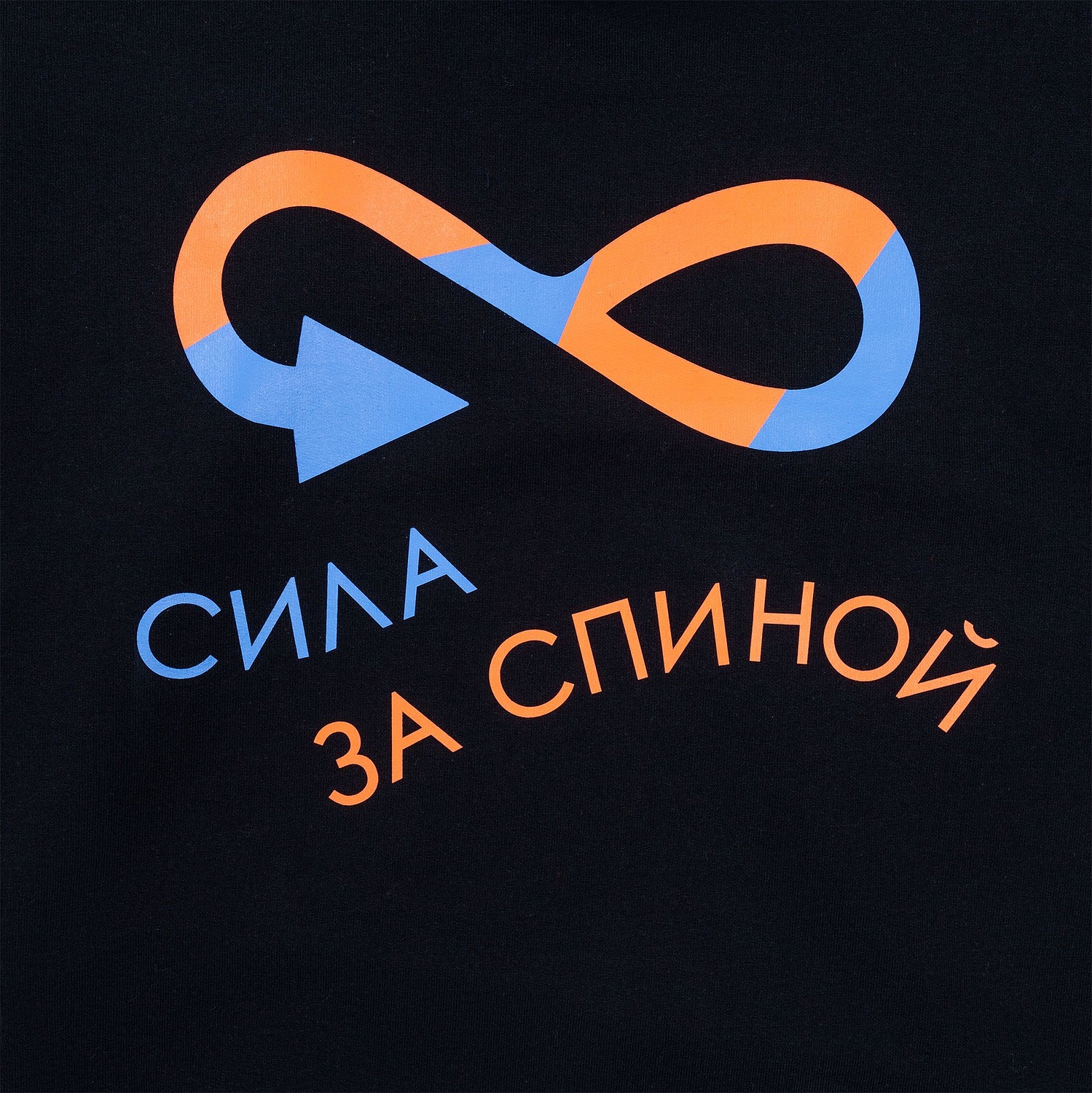 Худи Kirenga 2.0, черное с логотипом