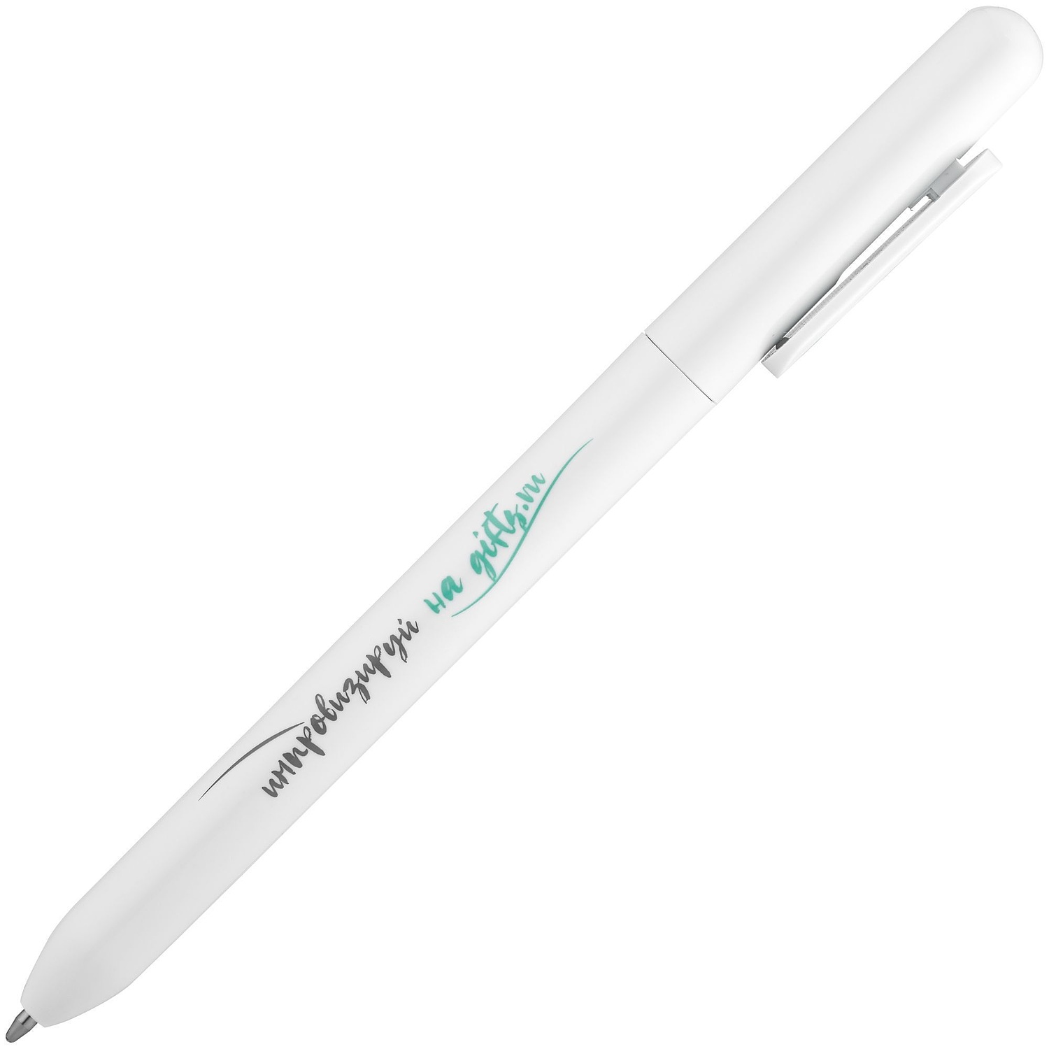 Набор Hop In, зеленый с логотипом