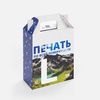 Коробка с печатью на заказ Freeform, L с логотипом