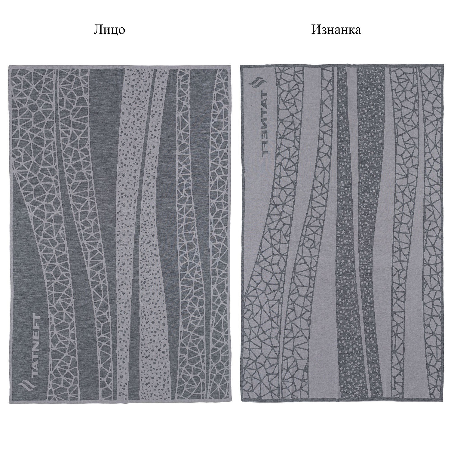 Плед на заказ Tricksy Net Light, S, полушерсть с логотипом