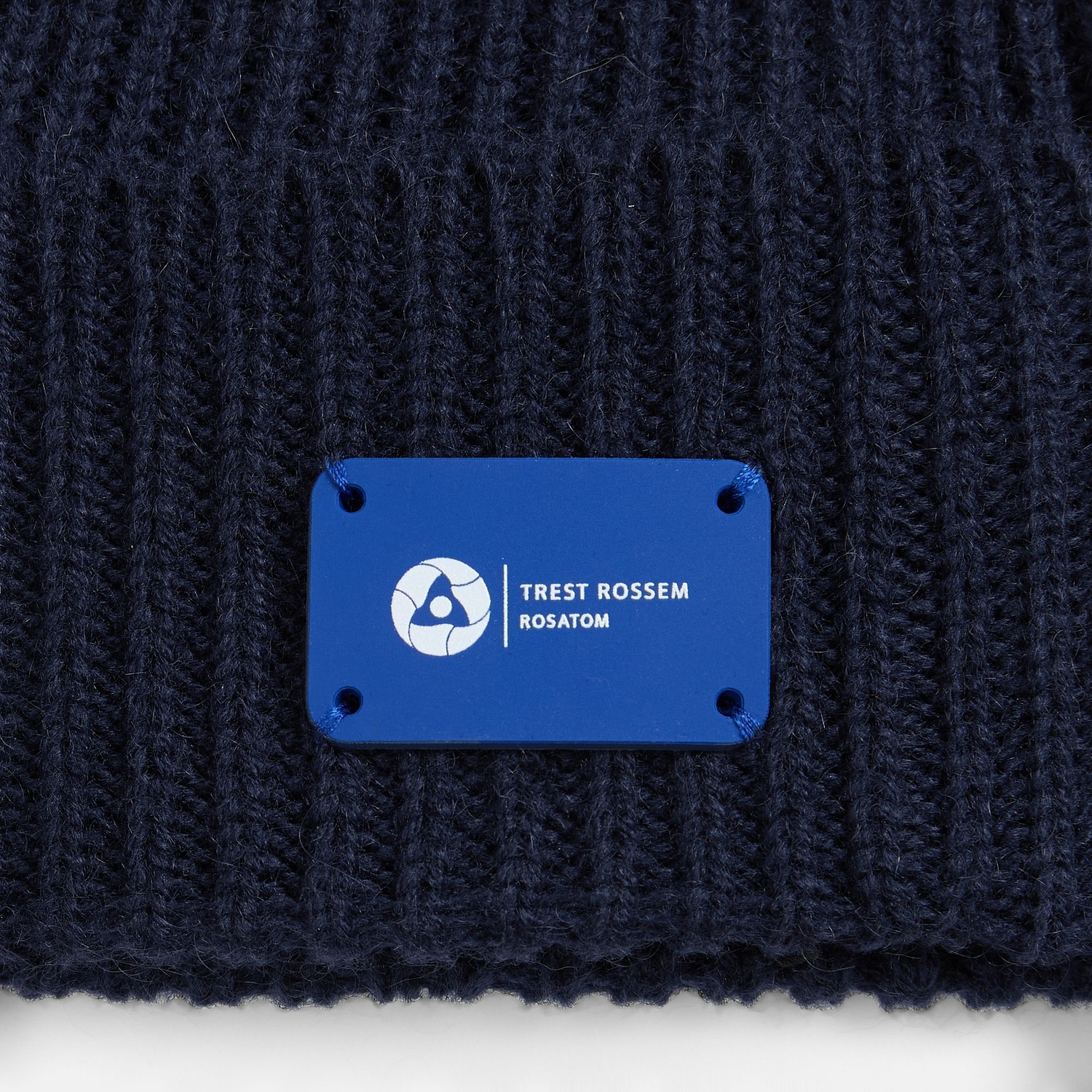 Шапка Bernard, темно-синяя с логотипом