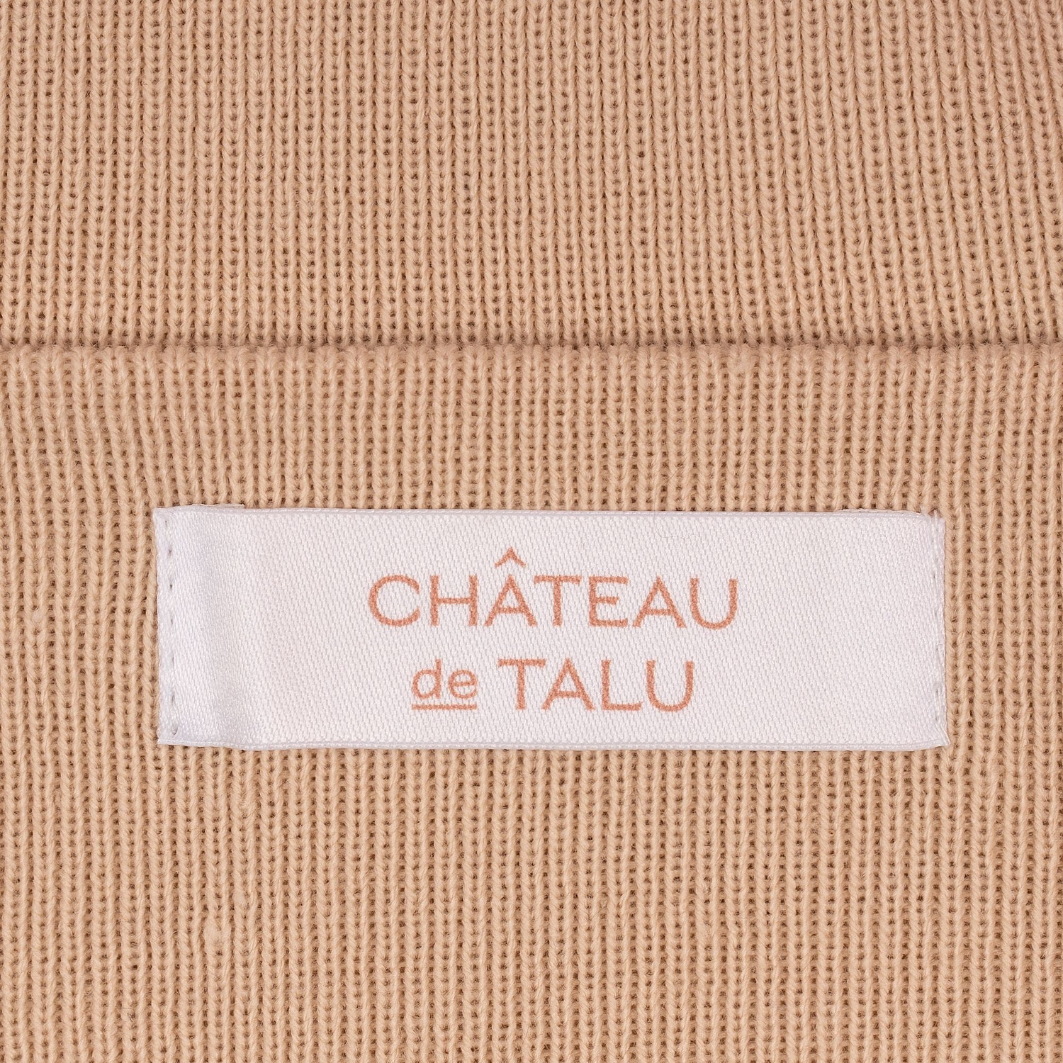 Шапка Real Talk, бежевая с логотипом