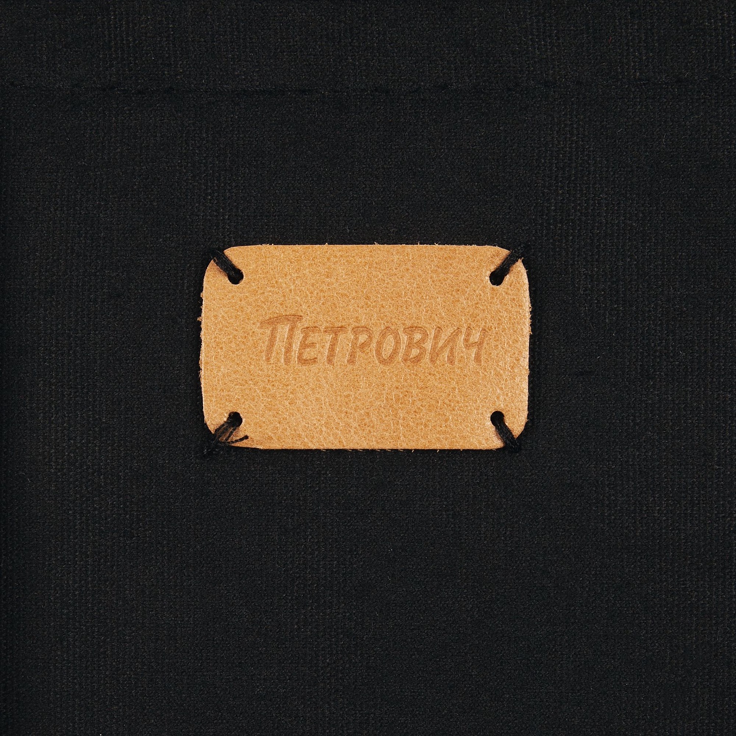 Лейбл кожаный Beta, S, бежевый с логотипом