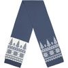 Шарф Elnik, серый с молочно-белым