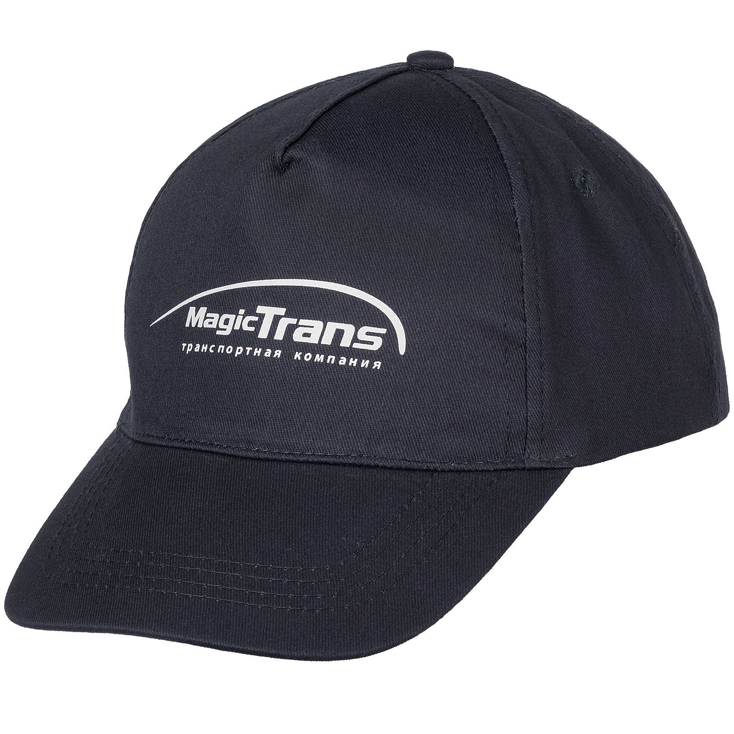 Бейсболка Buzz, темно-синяя с логотипом