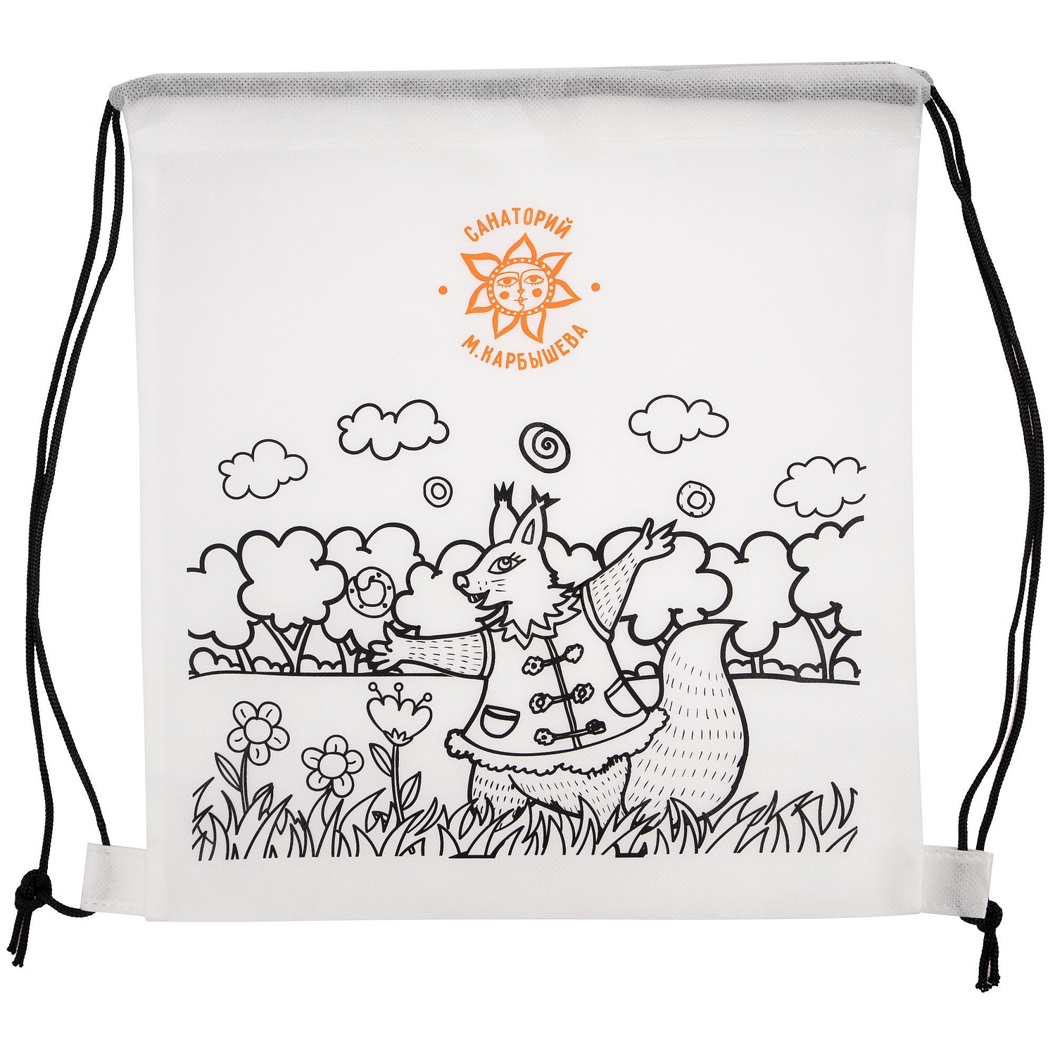 Рюкзак для раскрашивания Create, белый с логотипом