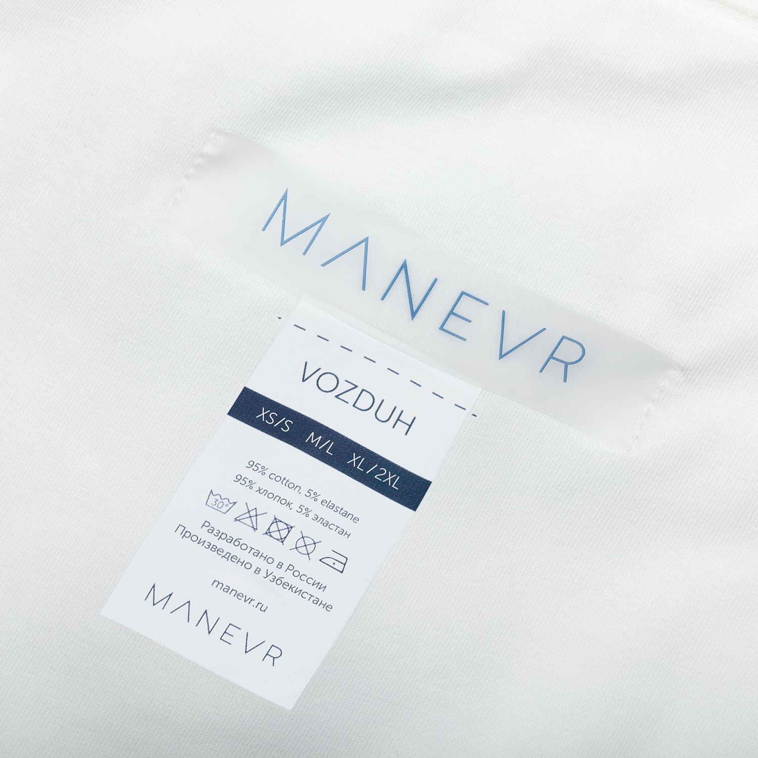 Футболка оверсайз унисекс Vozduh, молочно-белая с логотипом