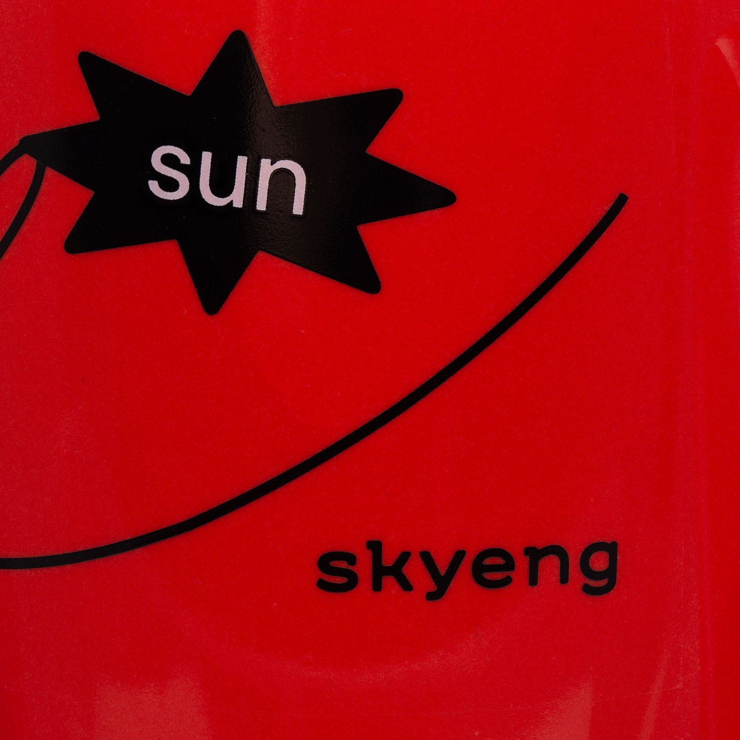 Кружка Pick Up, красная с логотипом