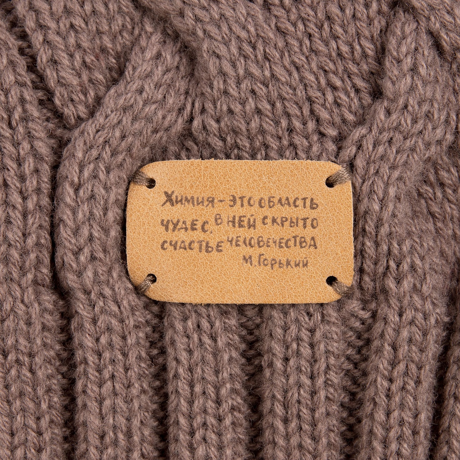 Шарф Loren, коричневый с логотипом