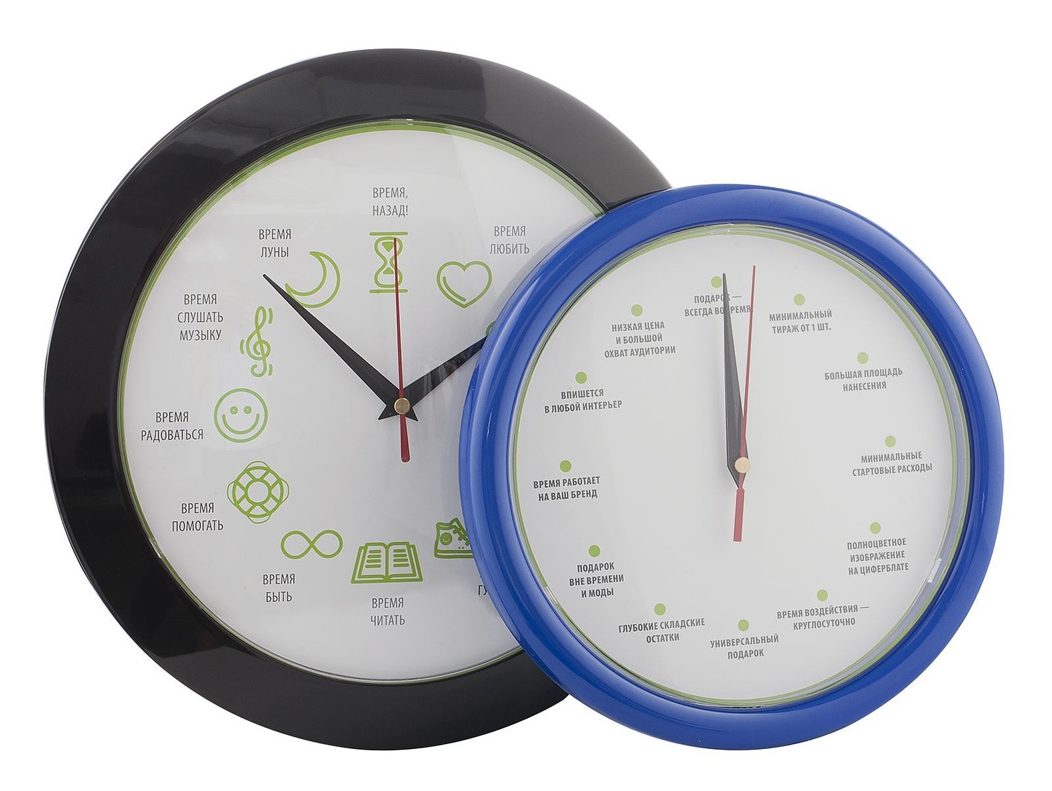 Часы Vivid Small, синие с логотипом