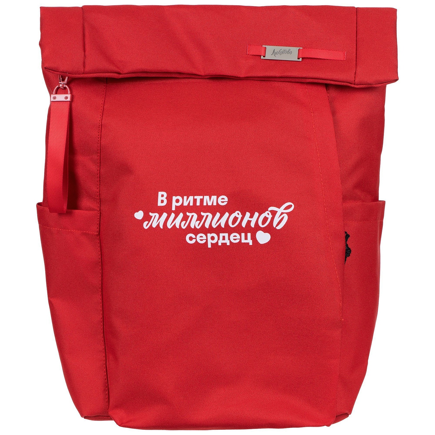 Ремувка Dominus, М, красная с логотипом