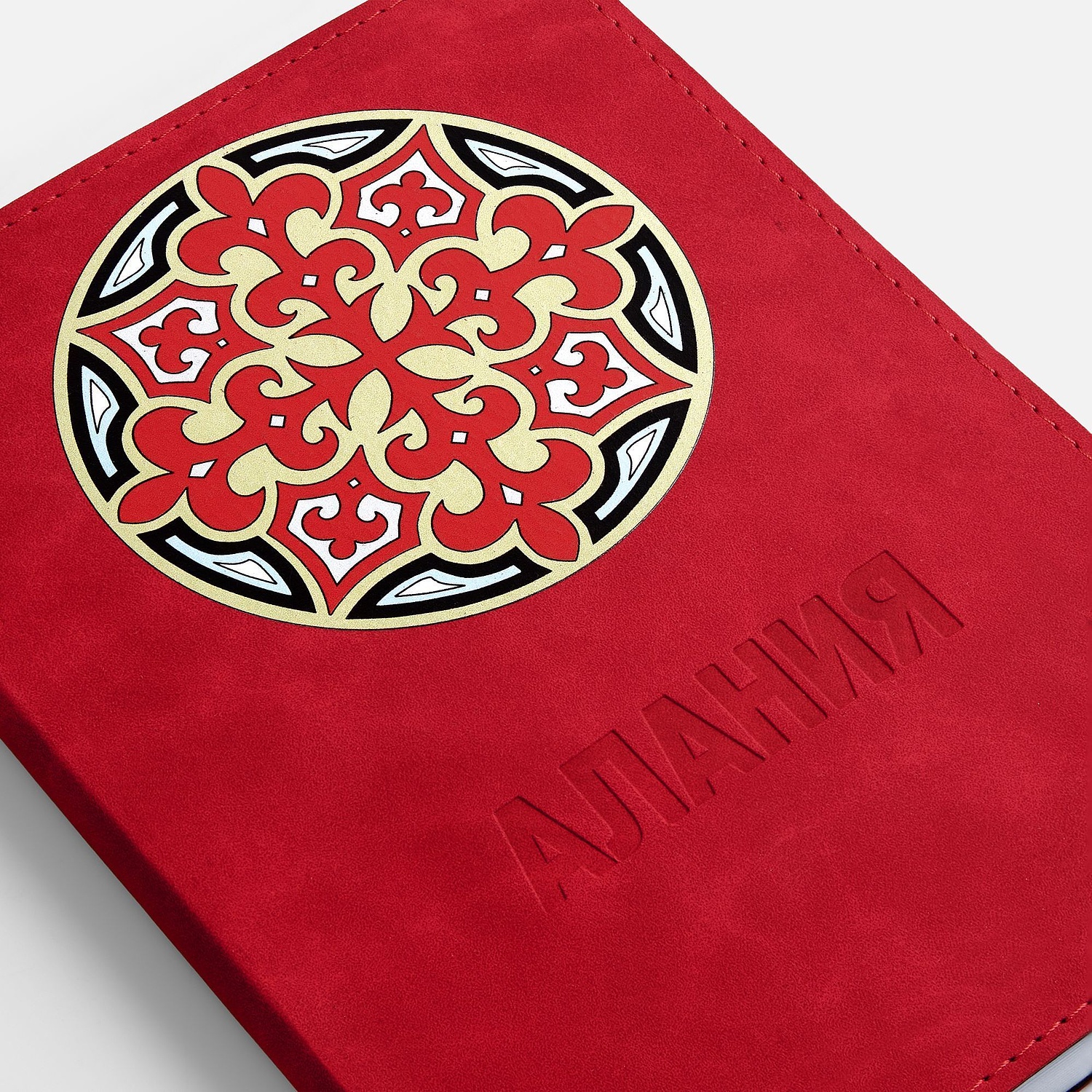 Набор Urban Office, красный с логотипом