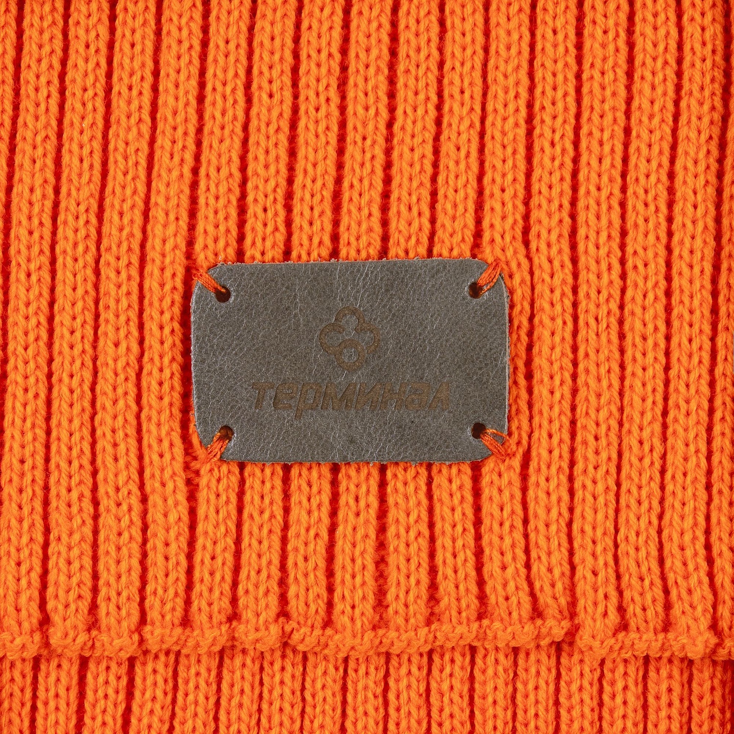 Набор Warm Vale, оранжевый с логотипом