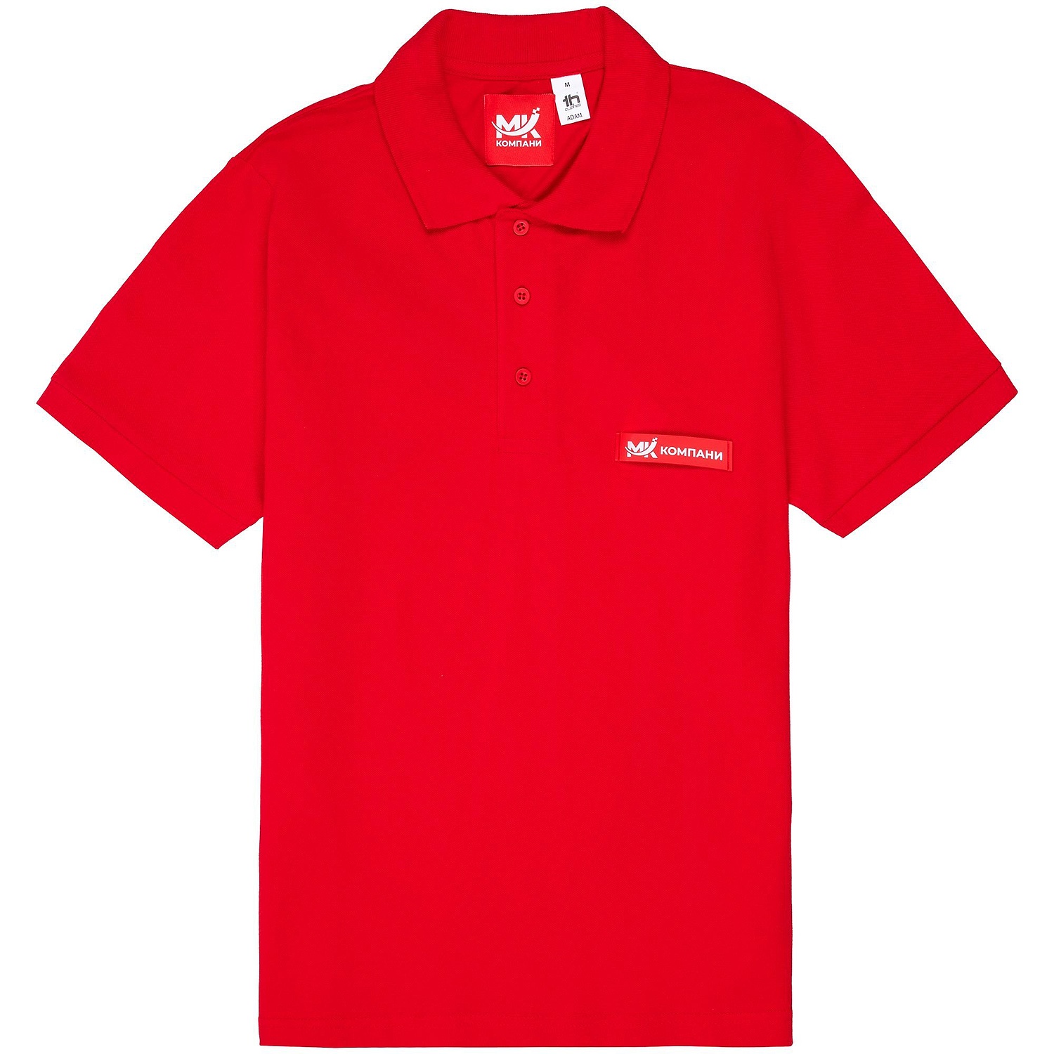 Лейбл тканевый Epsilon, L, красный с логотипом