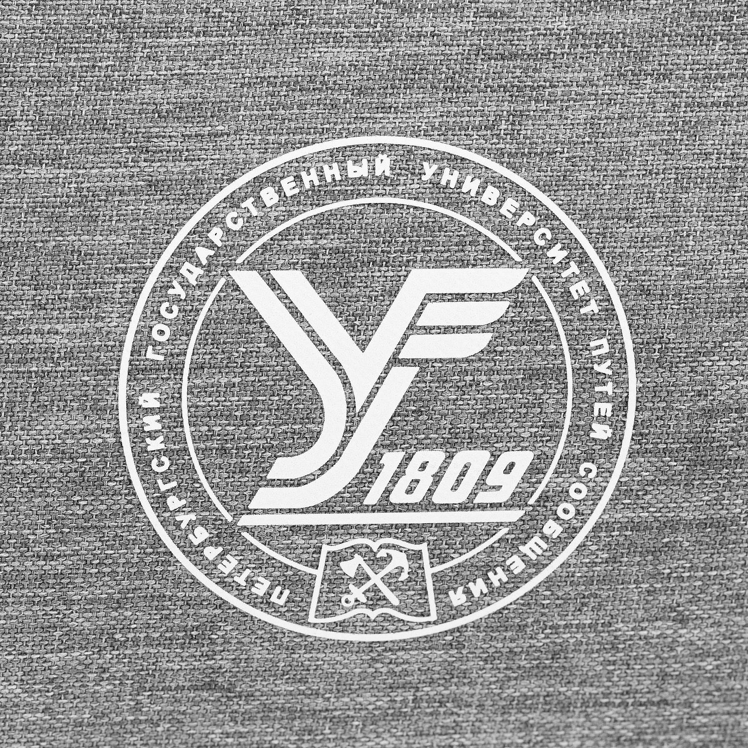 Несессер Jussi, серый с логотипом