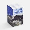 Коробка для кружки Grandios с печатью на заказ с логотипом