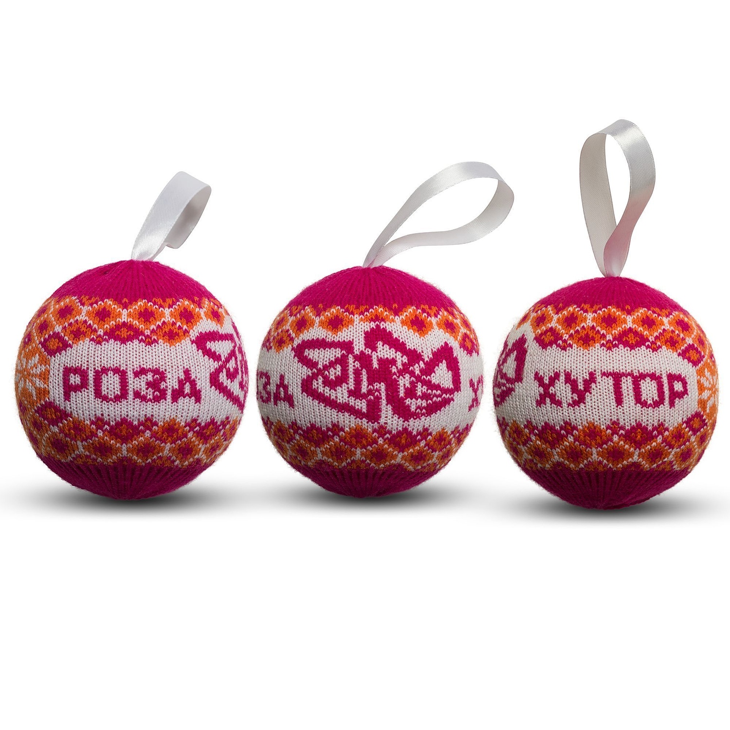 Елочный шар Pallina на заказ