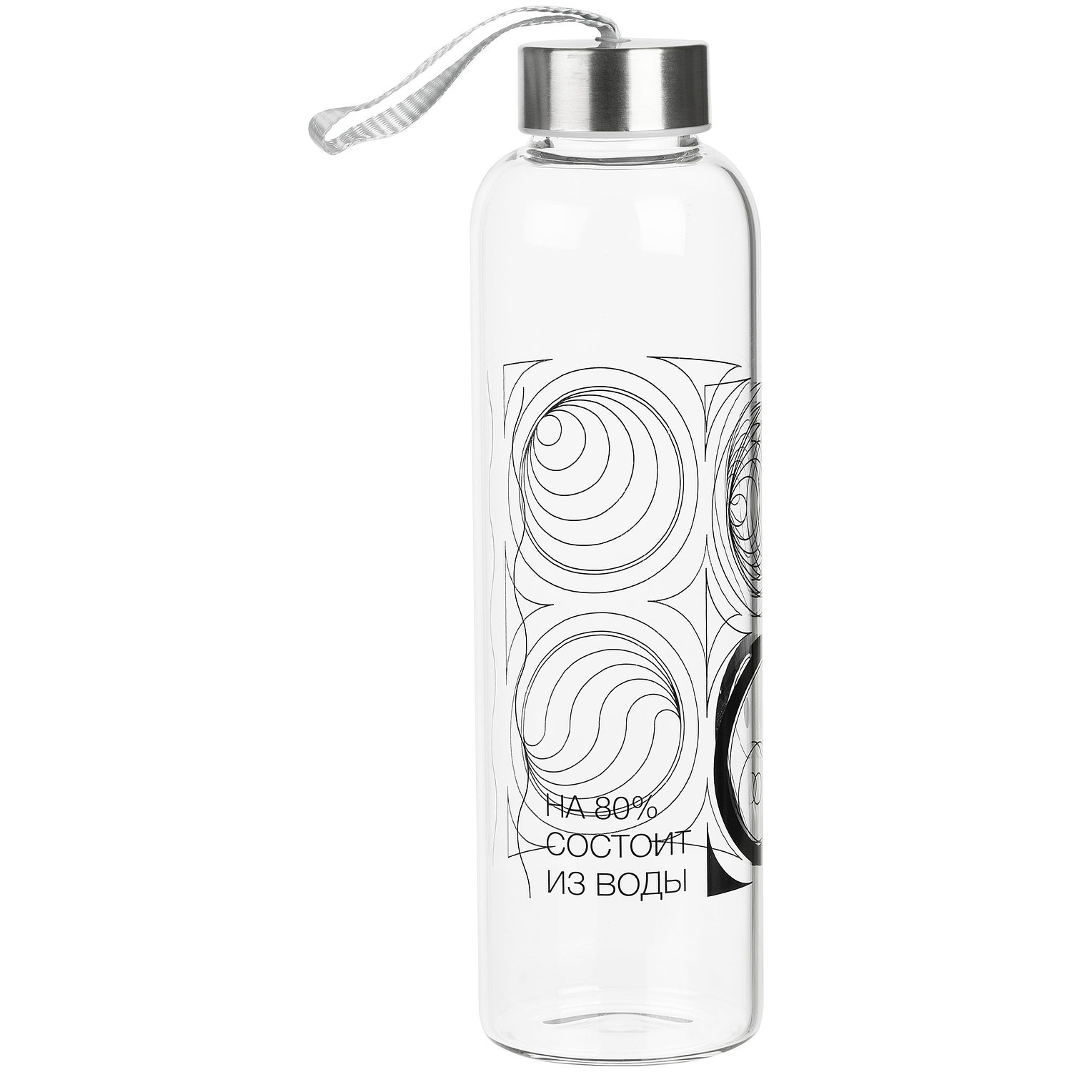 Бутылка для воды Sleeve Ace, серая с логотипом